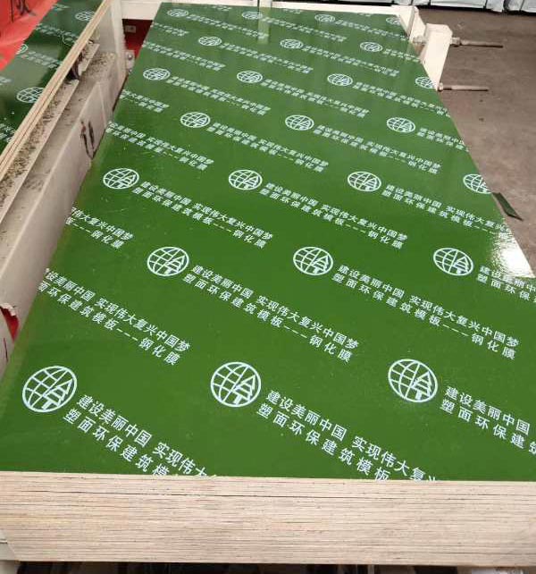 15th, Nov., 2019. How to Check the Cost of PP Ply Wood Machinery