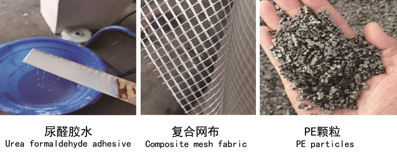 Recycled composite wood block production line