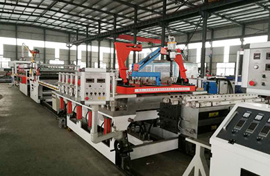 Factory Tour