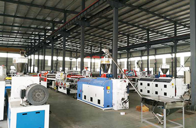 Factory Tours