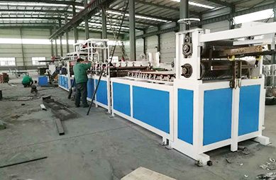 Factory Tours