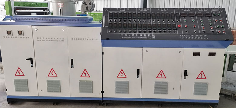 Veneer Drying Machine
