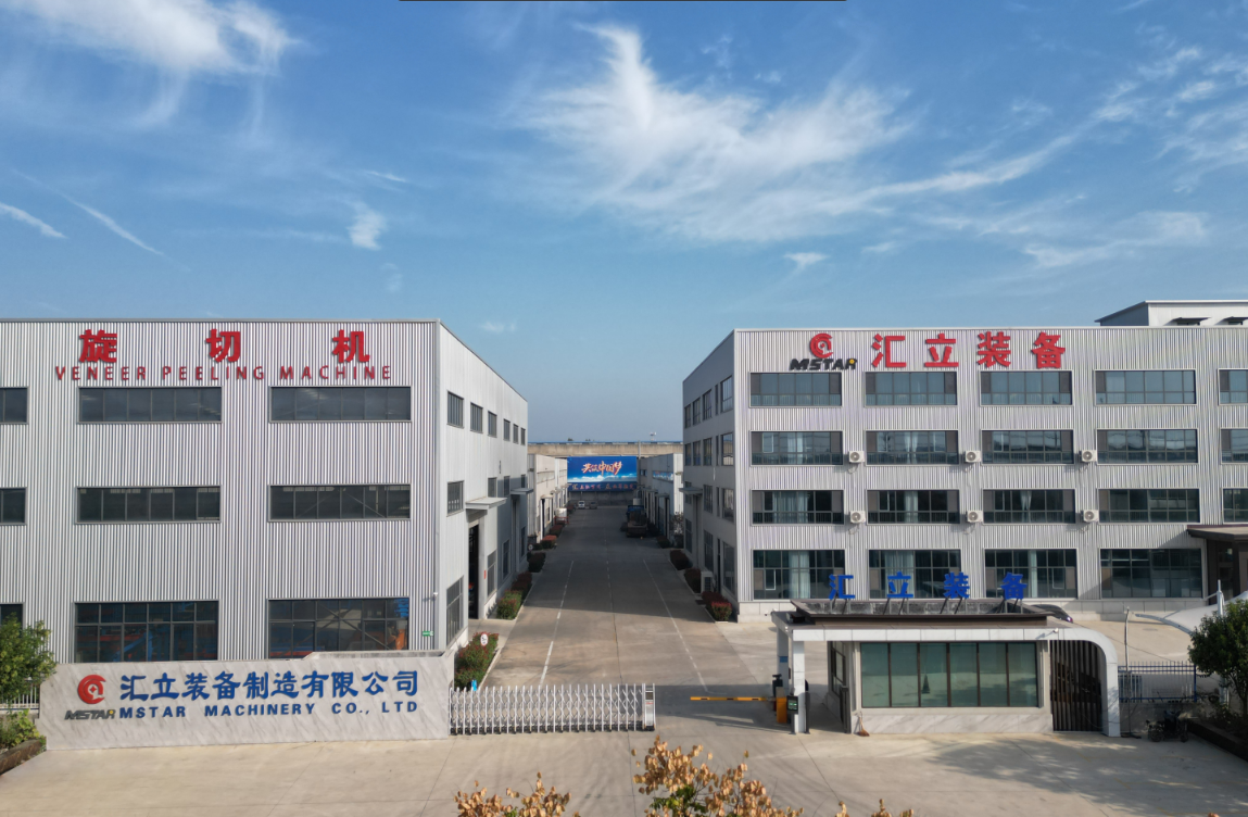 Huili Oubiao Machinery Co., ltd.