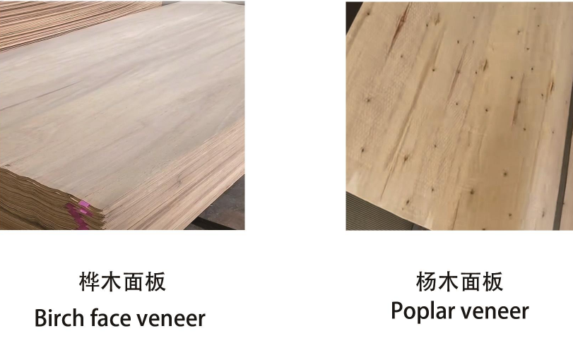 4 feet 120m/min veneer peeling machine